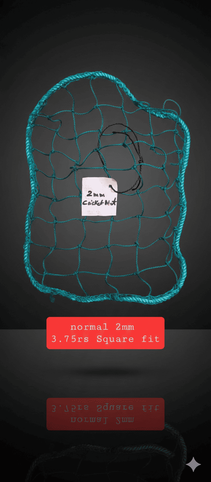 2 MM Cricket Net