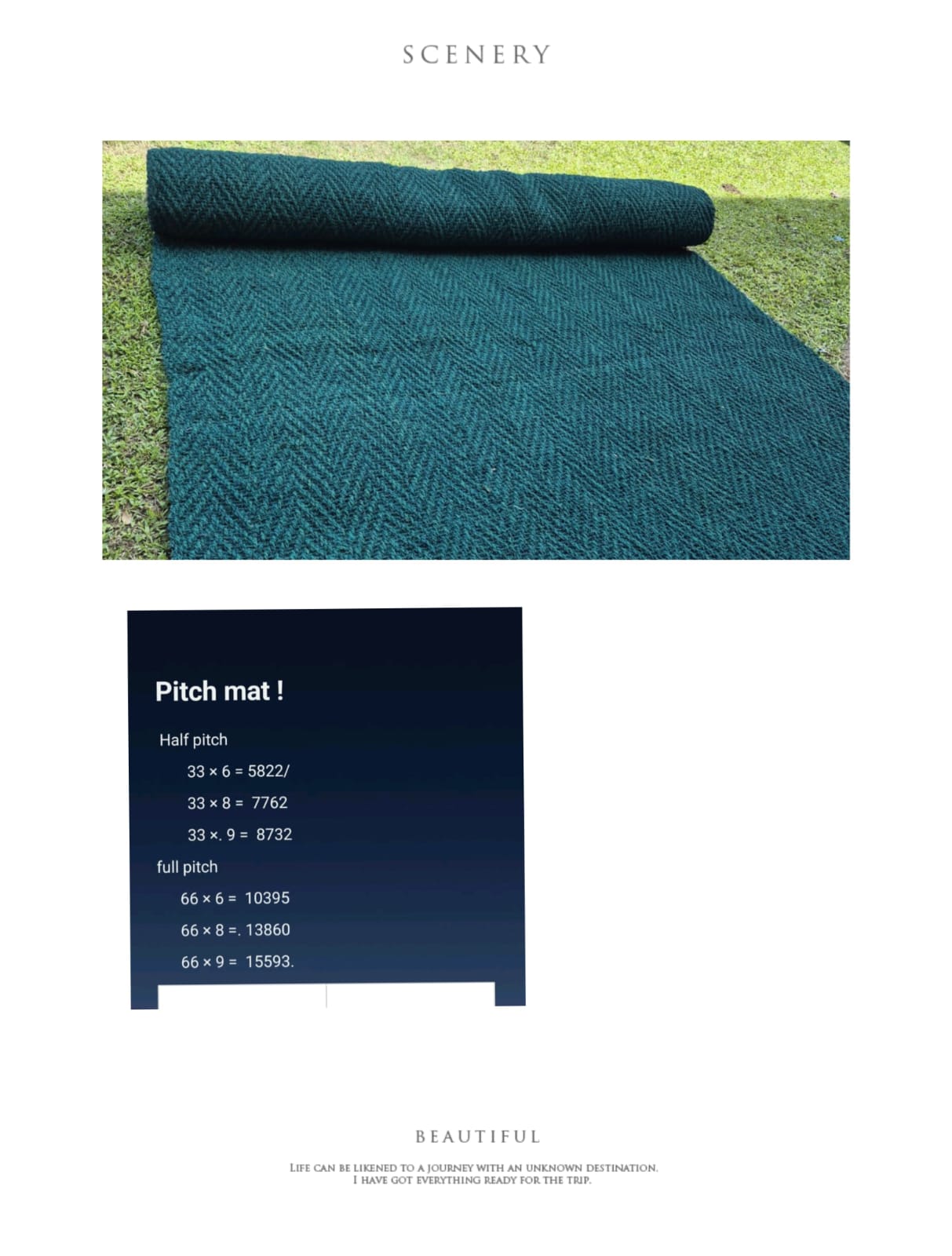 Cricket | Pitch Mat
